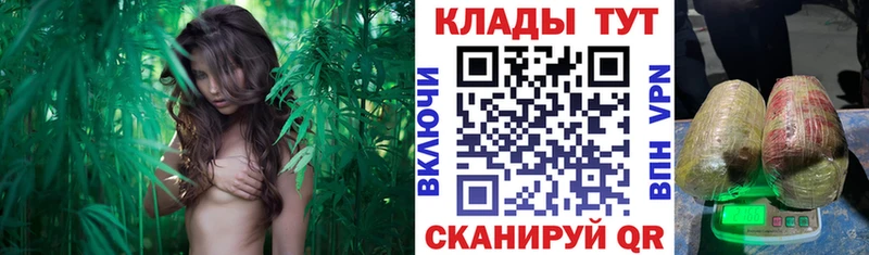 Хочу наркоту Тюкалинск А ПВП Гашиш Марихуана АМФ Кокаин