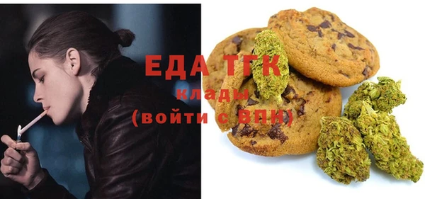 кокаин перу Алексеевка