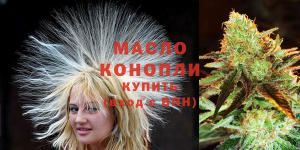 не бодяженный Абаза