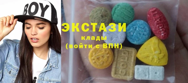 прущие грибы Абинск