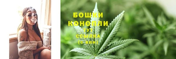 гашиш Абдулино