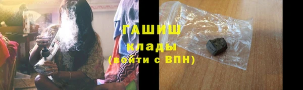 кокаин перу Алексеевка