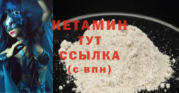 круглые Алзамай