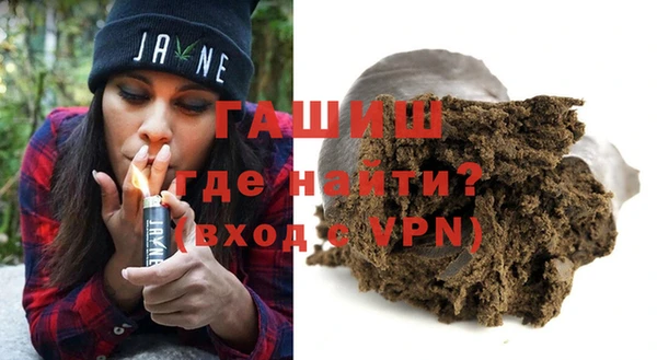 стафф Алексин
