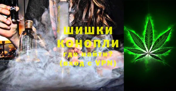 гашиш Абдулино