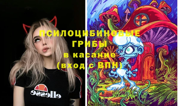 гашиш Абдулино