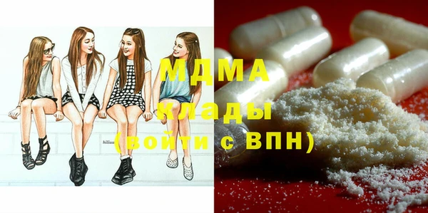не бодяженный Абаза