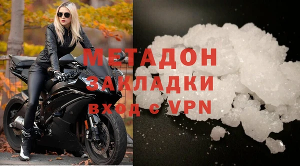 прущие грибы Абинск