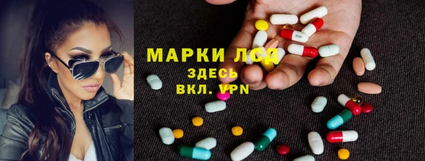 не бодяженный Абаза