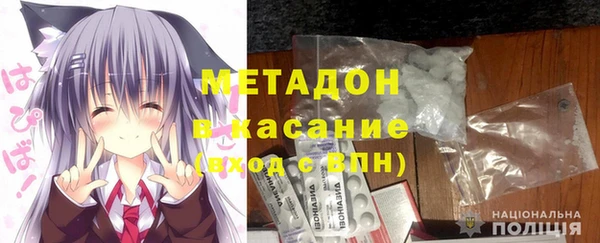 круглые Алзамай