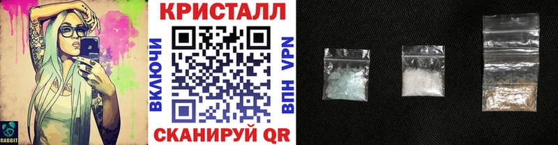 наркота мега как войти Метамфетамин пудра Тюкалинск