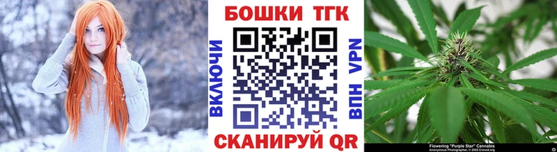 кракен зеркало  где можно купить   Тюкалинск  Бошки марихуана тримм 